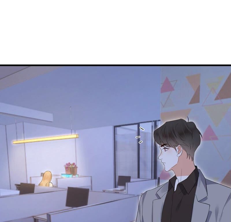 《约会，请给好评！》第39话 有你空气都变甜 第24页