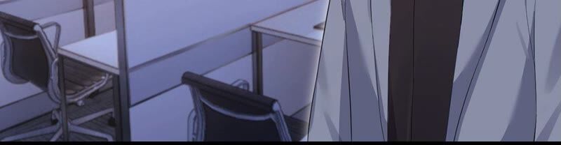 《约会，请给好评！》第39话 有你空气都变甜 第25页
