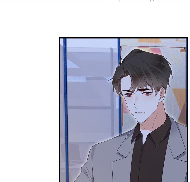 《约会，请给好评！》第39话 有你空气都变甜 第26页