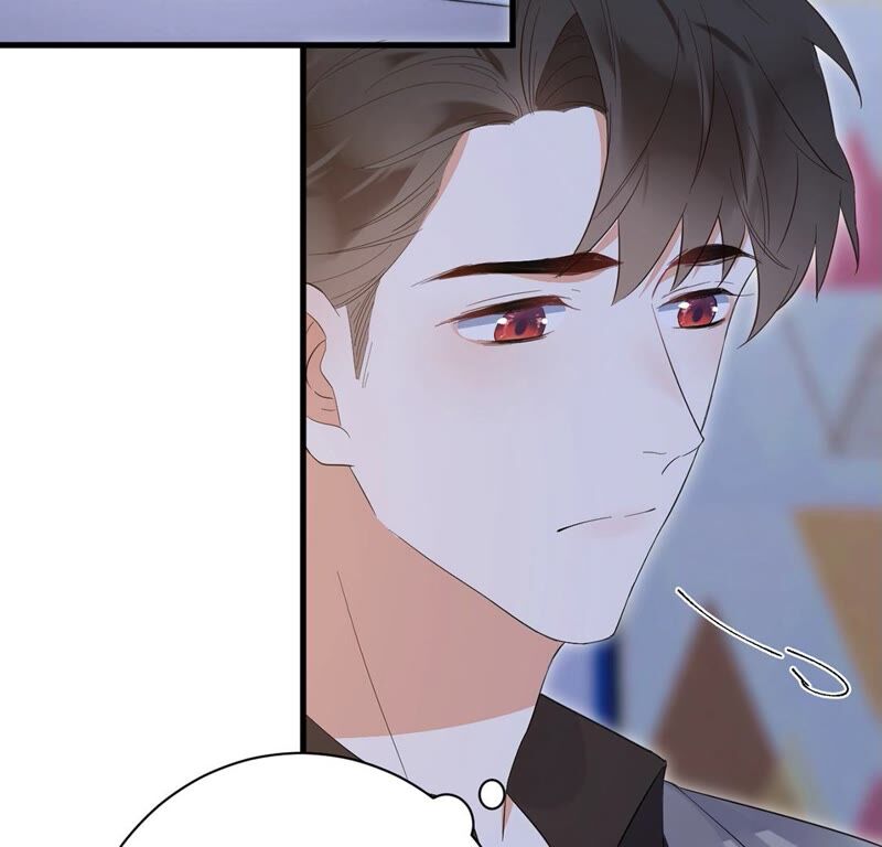 《约会，请给好评！》第39话 有你空气都变甜 第29页