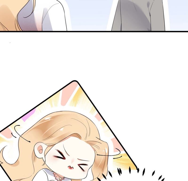 《约会，请给好评！》第39话 有你空气都变甜 第46页