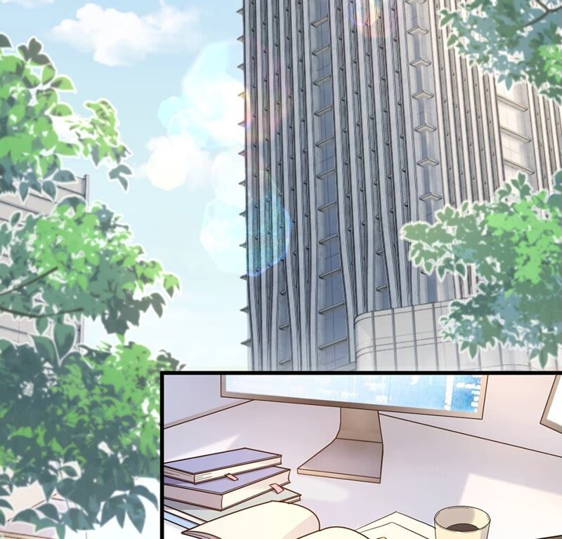 《约会，请给好评！》第39话 有你空气都变甜 第7页