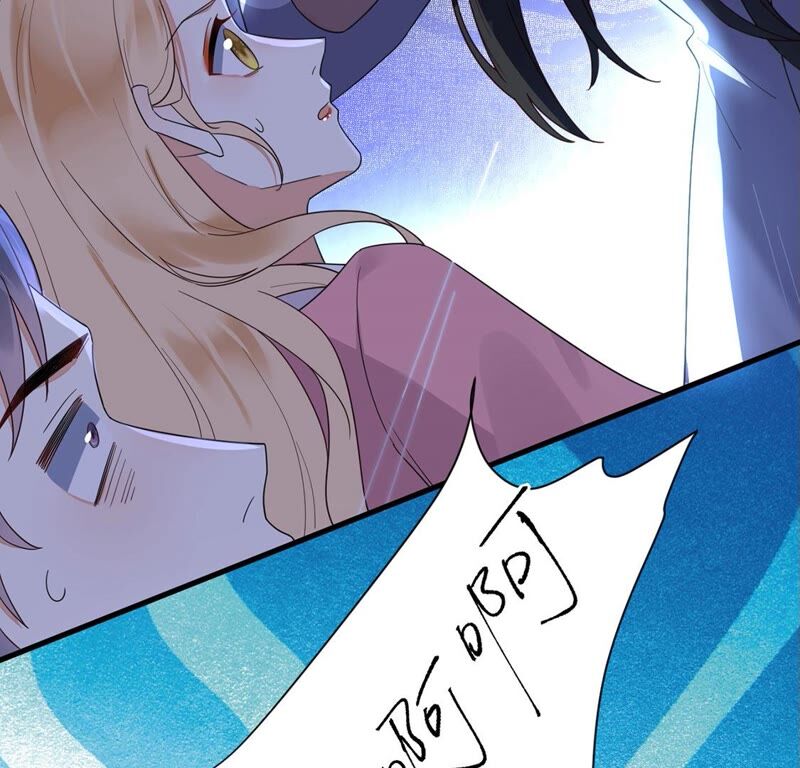 《约会，请给好评！》第36话 理想型男友 第22页