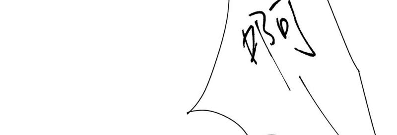 《约会，请给好评！》第36话 理想型男友 第43页