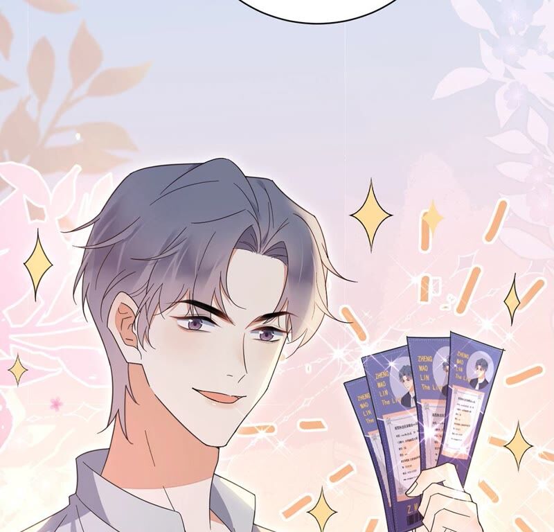 《约会，请给好评！》第37话 认清心意 第14页