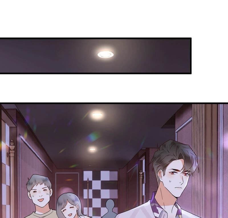 《约会，请给好评！》第37话 认清心意 第22页
