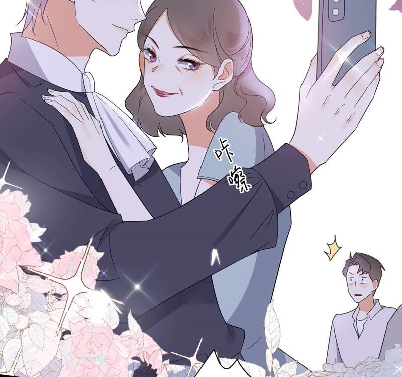 《约会，请给好评！》第37话 认清心意 第26页