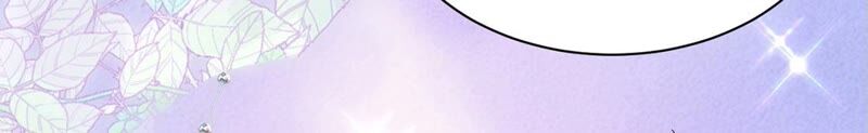 《约会，请给好评！》第37话 认清心意 第32页