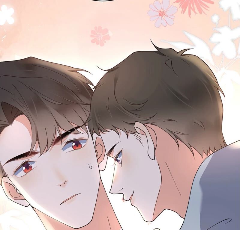 《约会，请给好评！》第41话 国王游戏 第19页