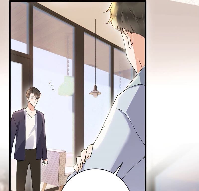 《约会，请给好评！》第41话 国王游戏 第8页