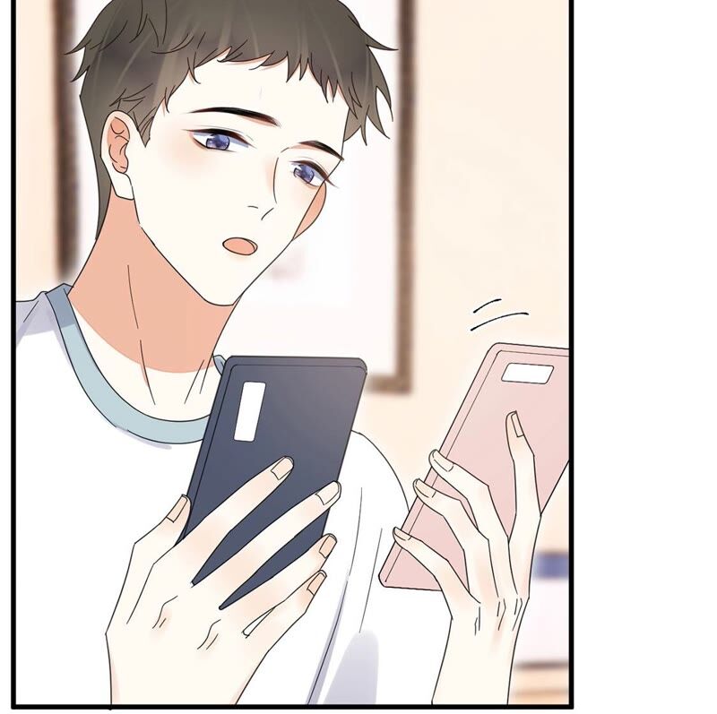 《约会，请给好评！》第40话 男男约会开始？ 第28页