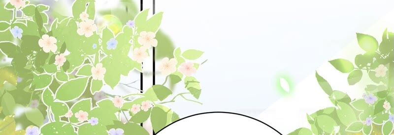 《约会，请给好评！》第40话 男男约会开始？ 第45页