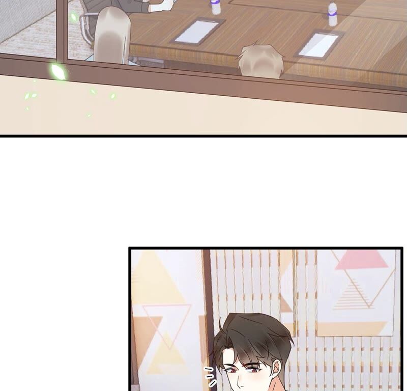 《约会，请给好评！》第40话 男男约会开始？ 第47页