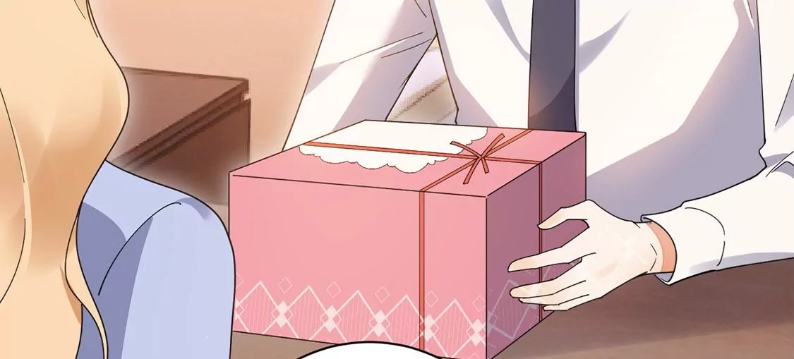 《约会，请给好评！》第42话 恋爱选我我超甜 第25页