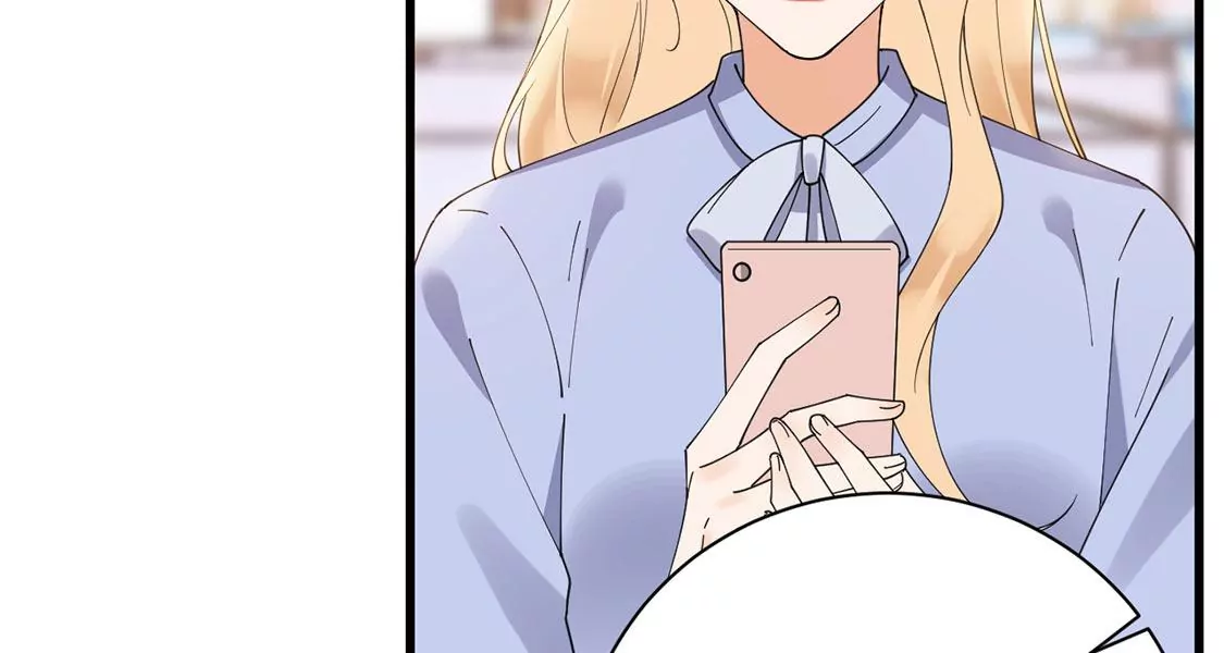 《约会，请给好评！》第42话 恋爱选我我超甜 第44页