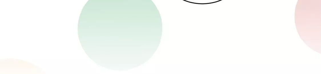 《约会，请给好评！》第43话 爱需要勇气 第19页
