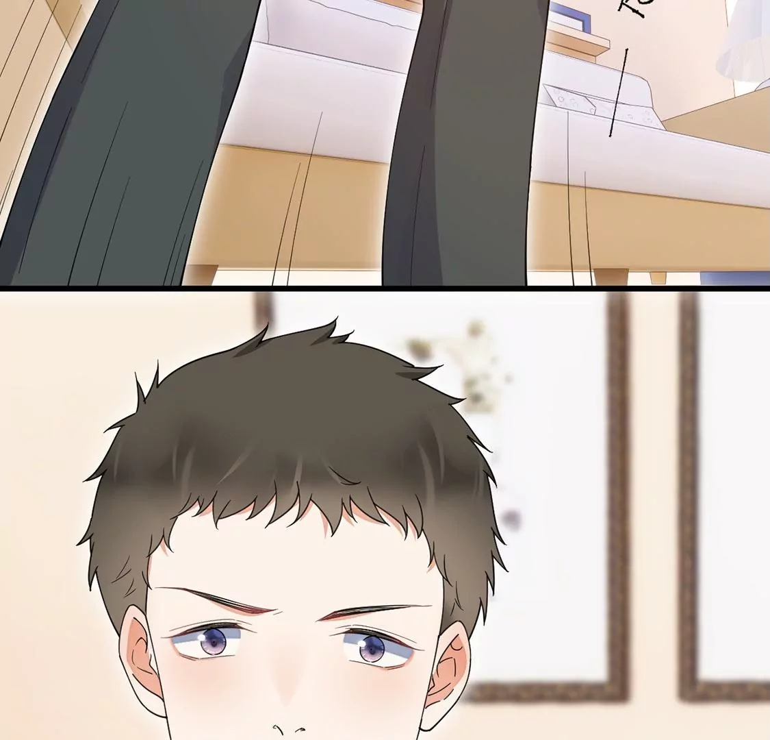 《约会，请给好评！》第43话 爱需要勇气 第33页