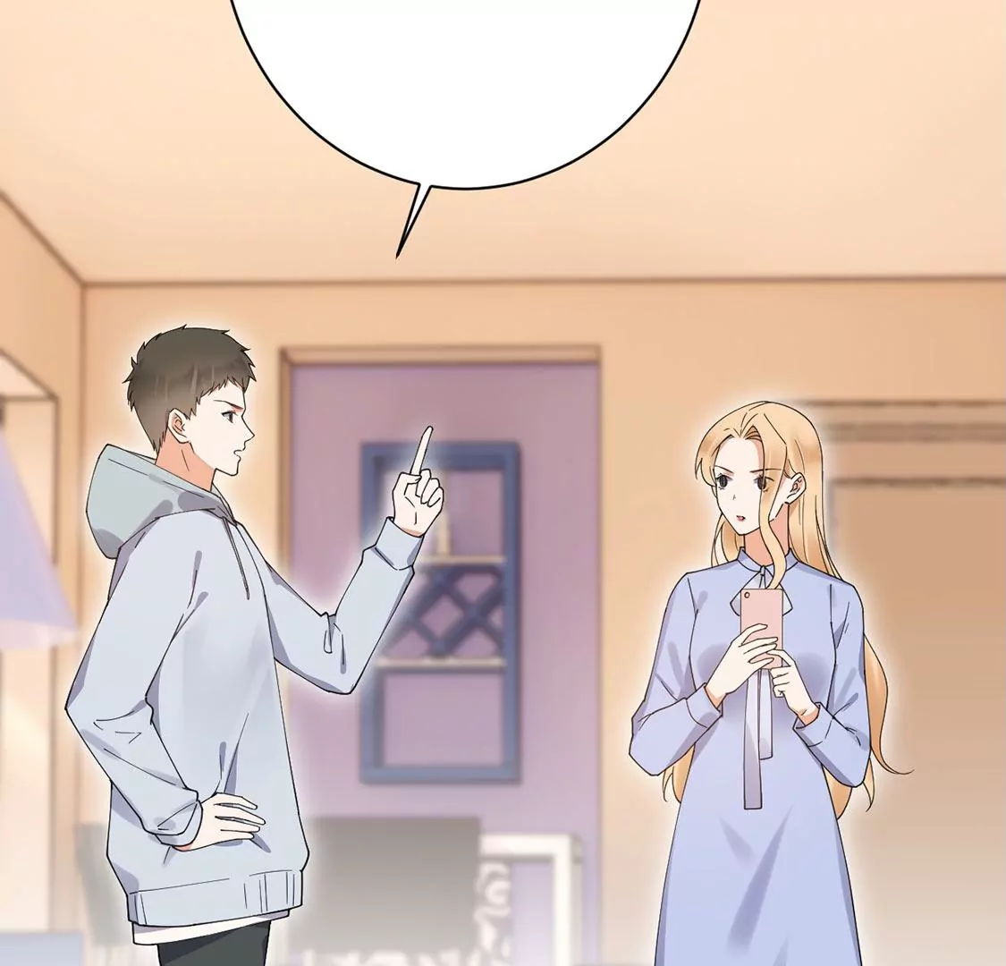 《约会，请给好评！》第43话 爱需要勇气 第36页