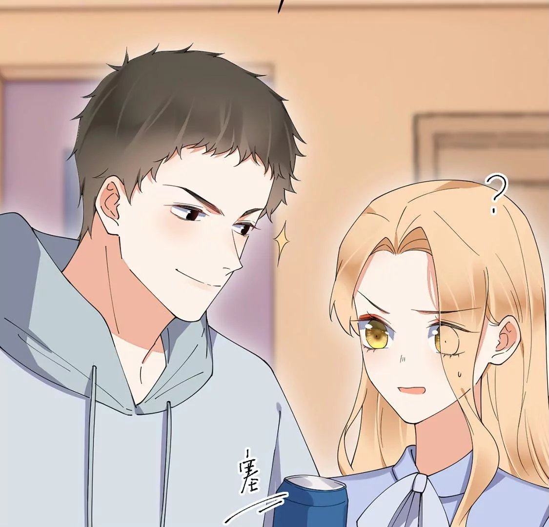 《约会，请给好评！》第43话 爱需要勇气 第41页