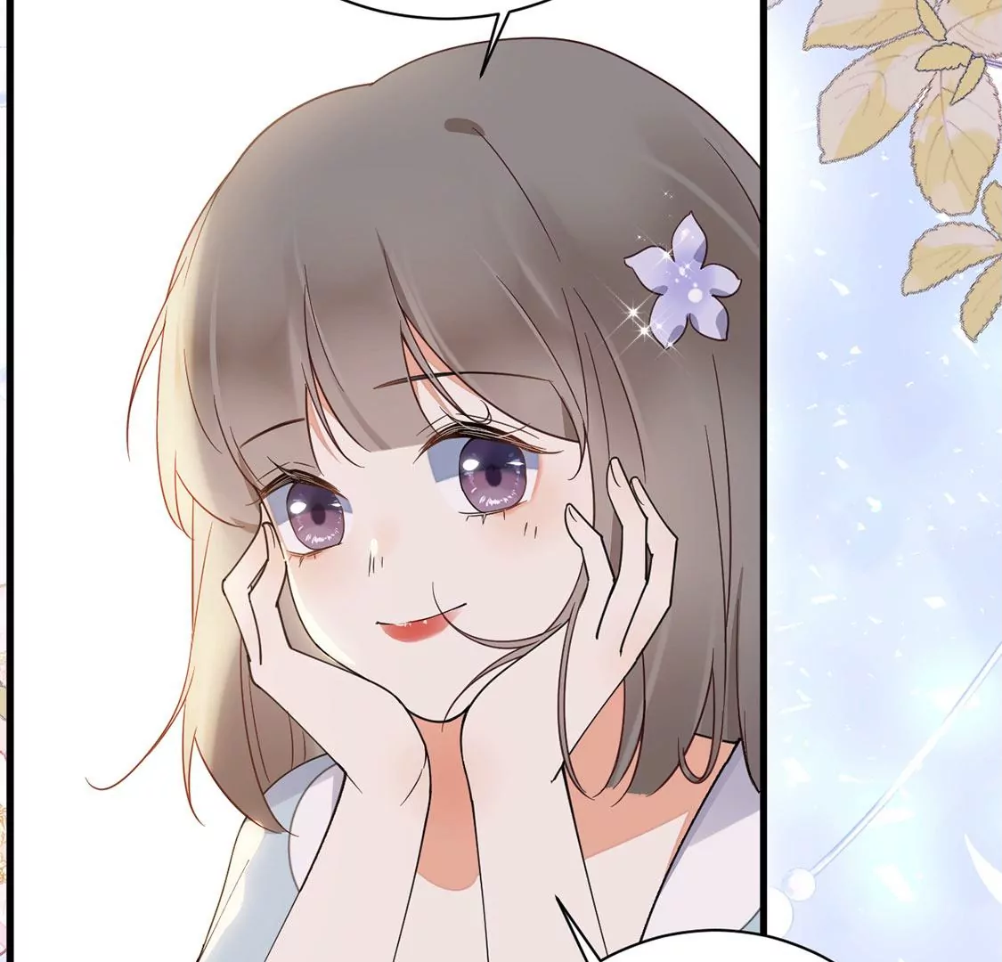 《约会，请给好评！》第44话喜欢就会将ta挂在嘴边 第46页