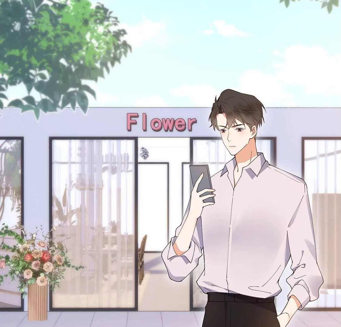 《约会，请给好评！》第44话喜欢就会将ta挂在嘴边 第7页