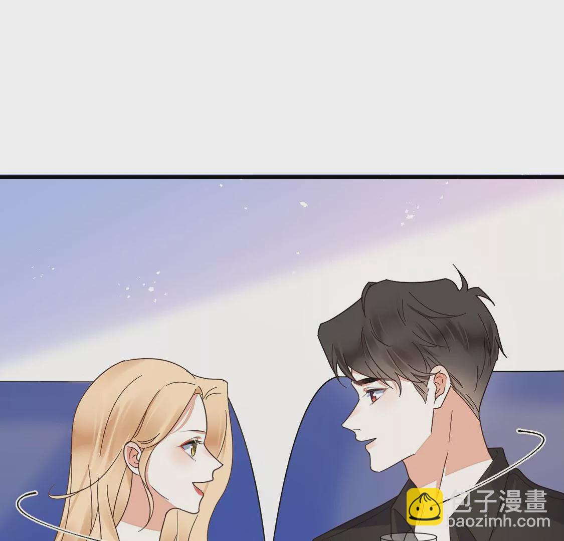 《约会，请给好评！》第46话 “生死之交” 第11页