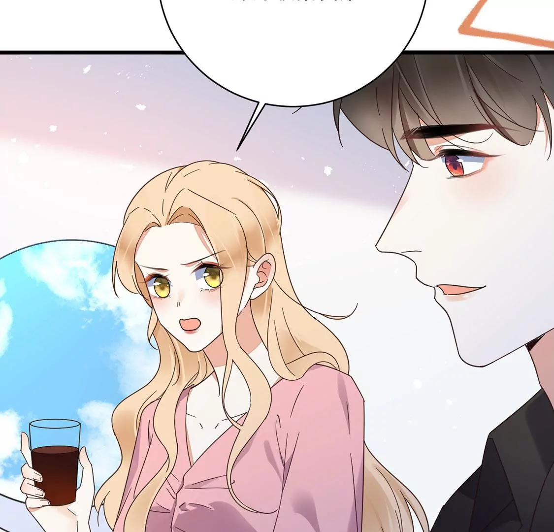 《约会，请给好评！》第46话 “生死之交” 第17页