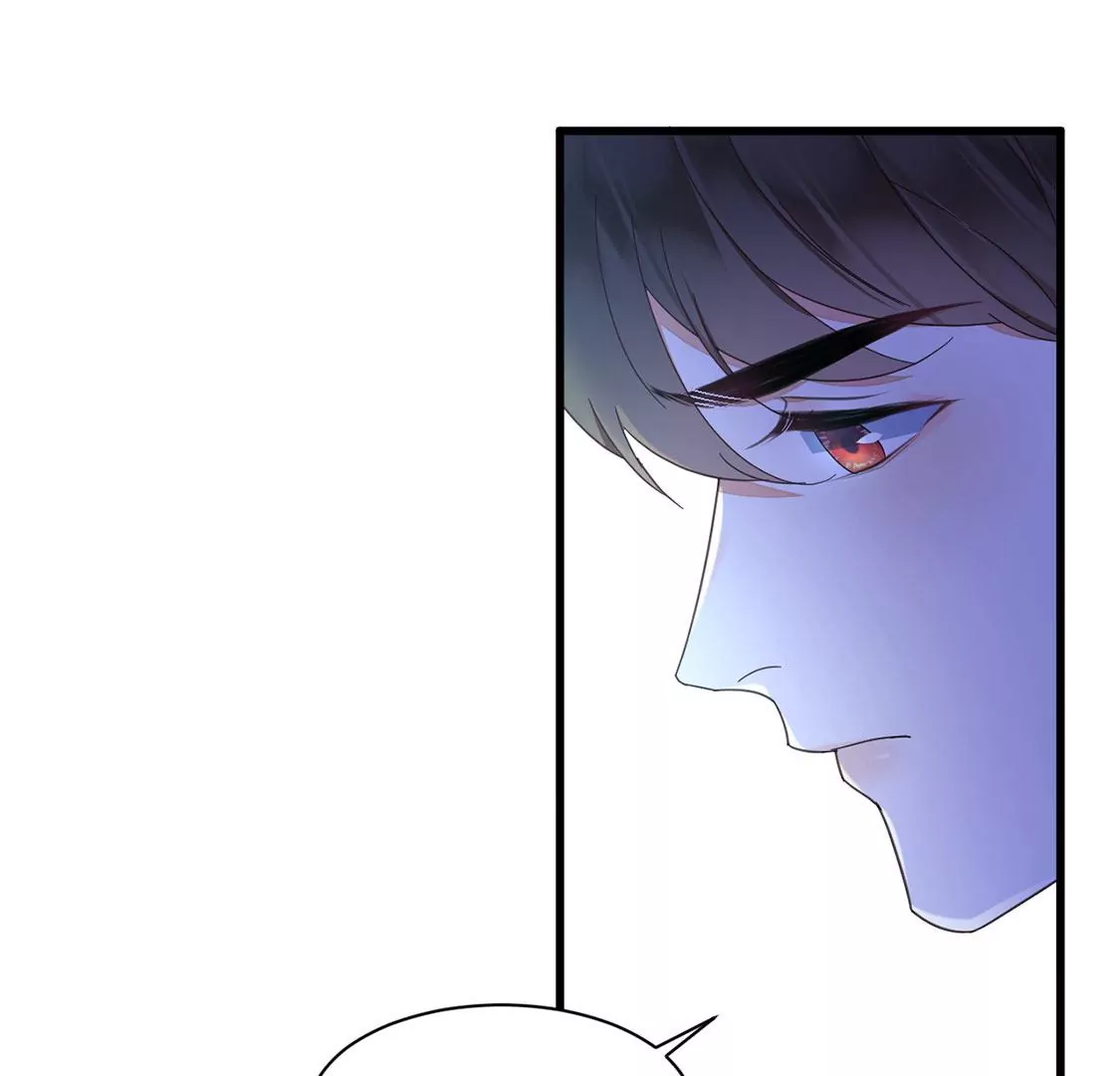 《约会，请给好评！》第46话 “生死之交” 第42页