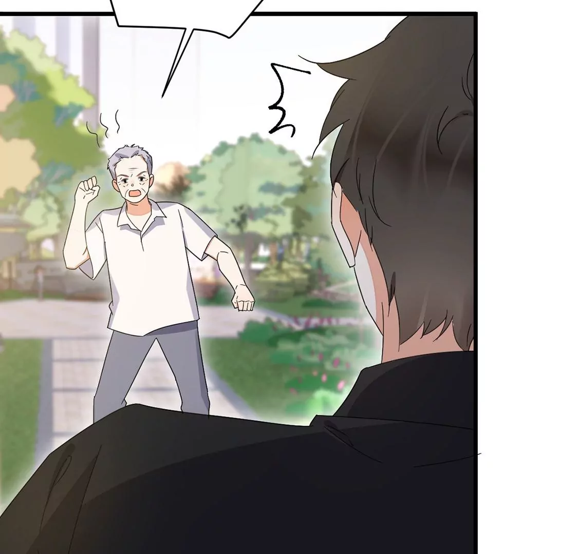 《约会，请给好评！》第45话 别想不开啊！ 第34页