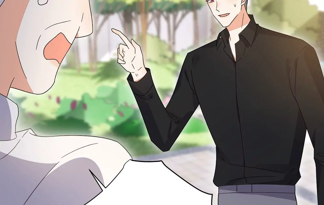 《约会，请给好评！》第45话 别想不开啊！ 第36页