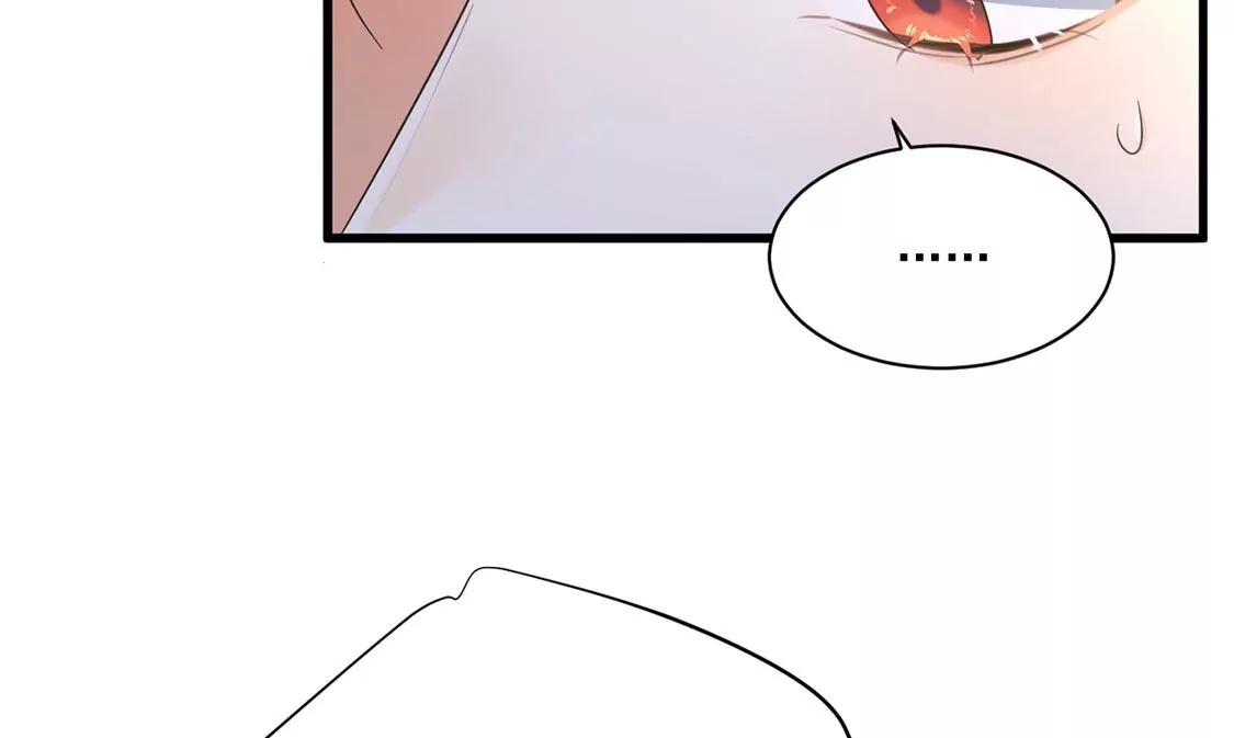 《约会，请给好评！》第45话 别想不开啊！ 第38页
