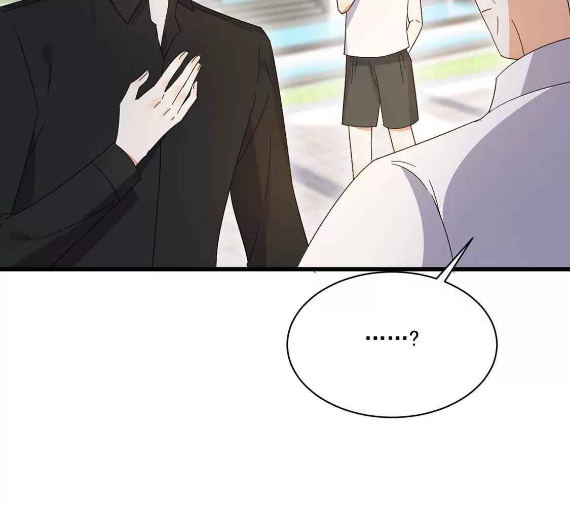 《约会，请给好评！》第45话 别想不开啊！ 第40页