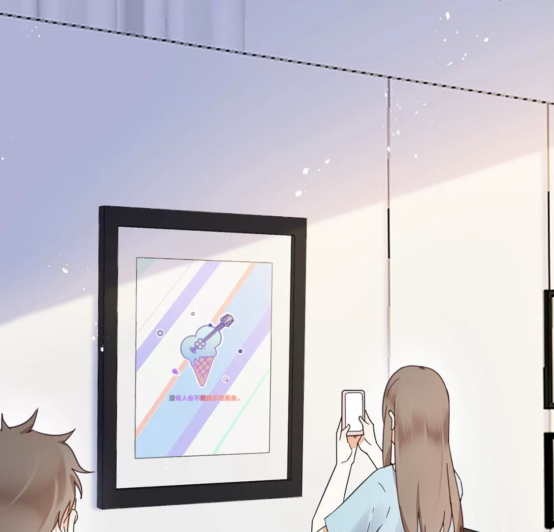 《约会，请给好评！》第47话 邂逅帅哥桃花运？ 第12页