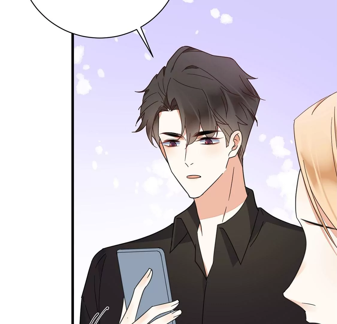 《约会，请给好评！》第47话 邂逅帅哥桃花运？ 第17页