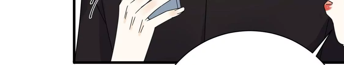 《约会，请给好评！》第47话 邂逅帅哥桃花运？ 第18页