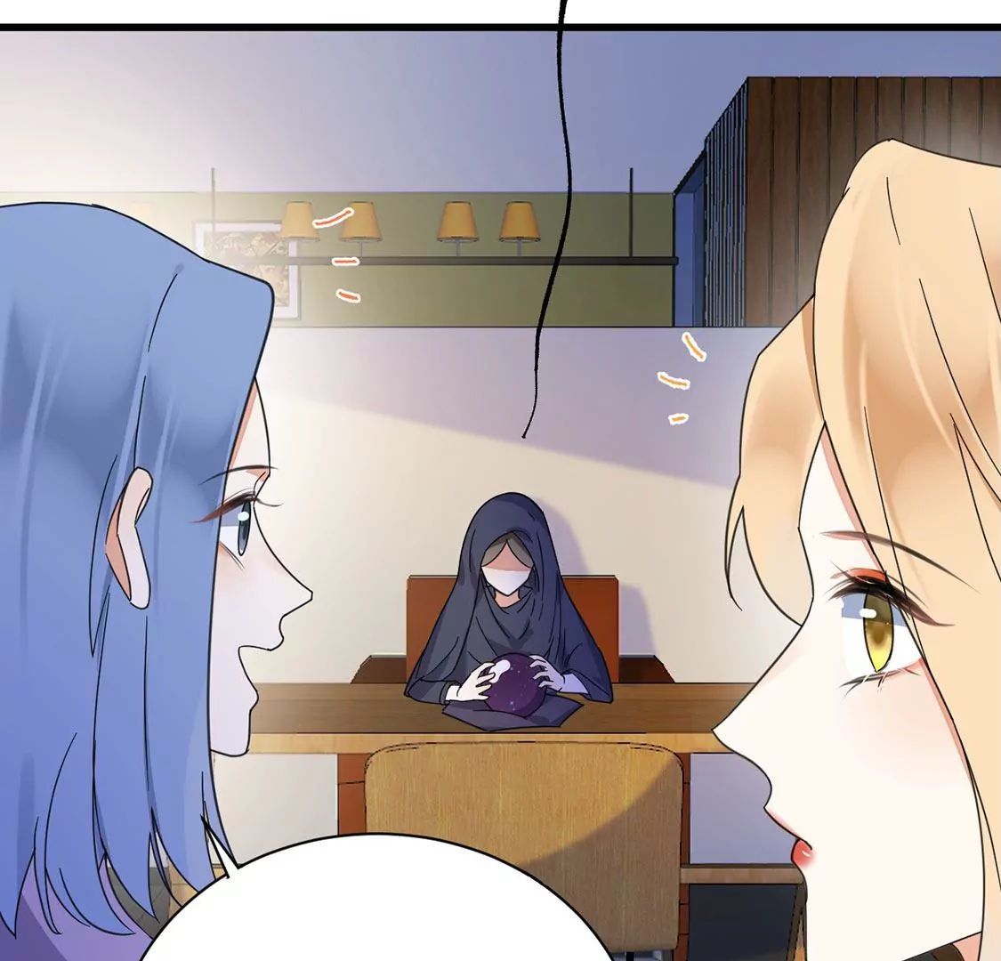 《约会，请给好评！》第47话 邂逅帅哥桃花运？ 第45页