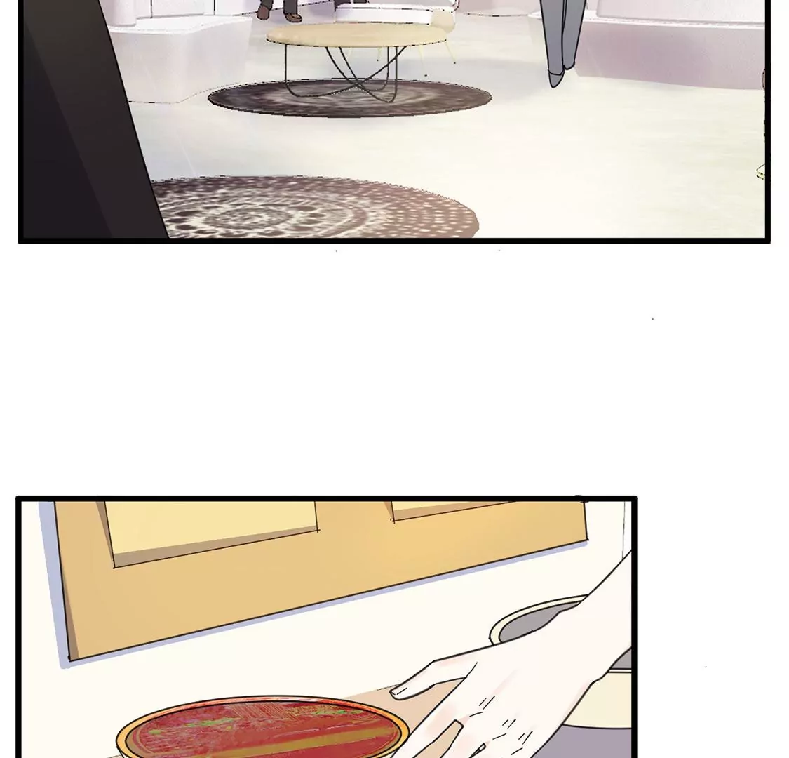 《约会，请给好评！》第47话 邂逅帅哥桃花运？ 第7页