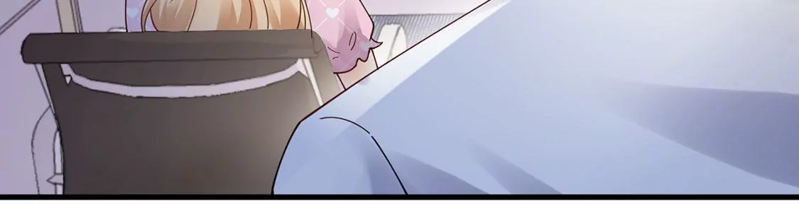 《约会，请给好评！》第51话 只要那个人是你 第17页
