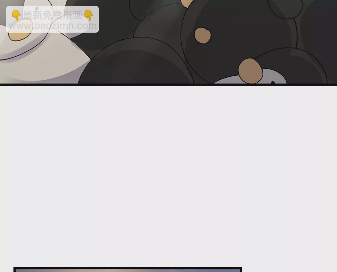 《约会，请给好评！》第51话 只要那个人是你 第39页