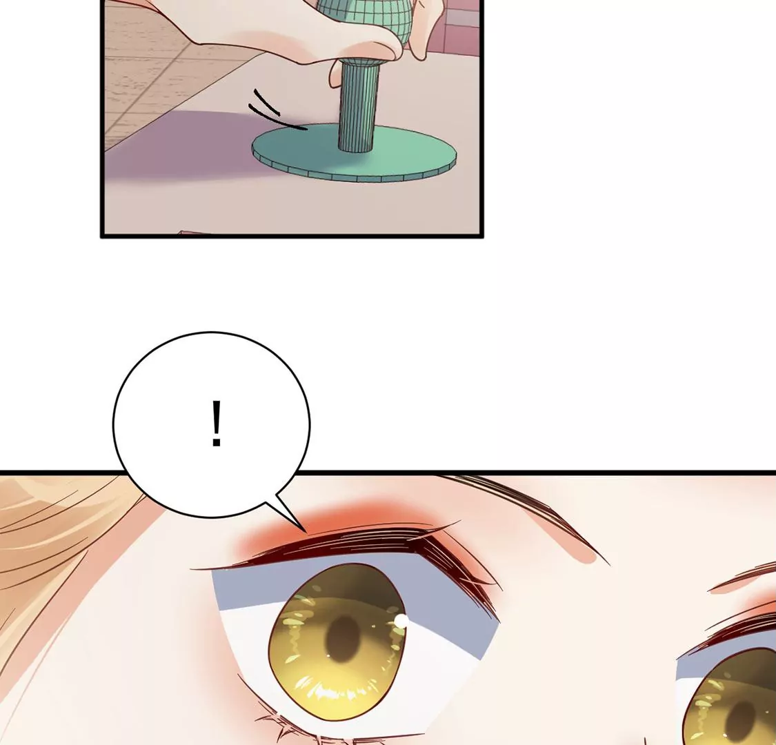 《约会，请给好评！》第51话 只要那个人是你 第49页