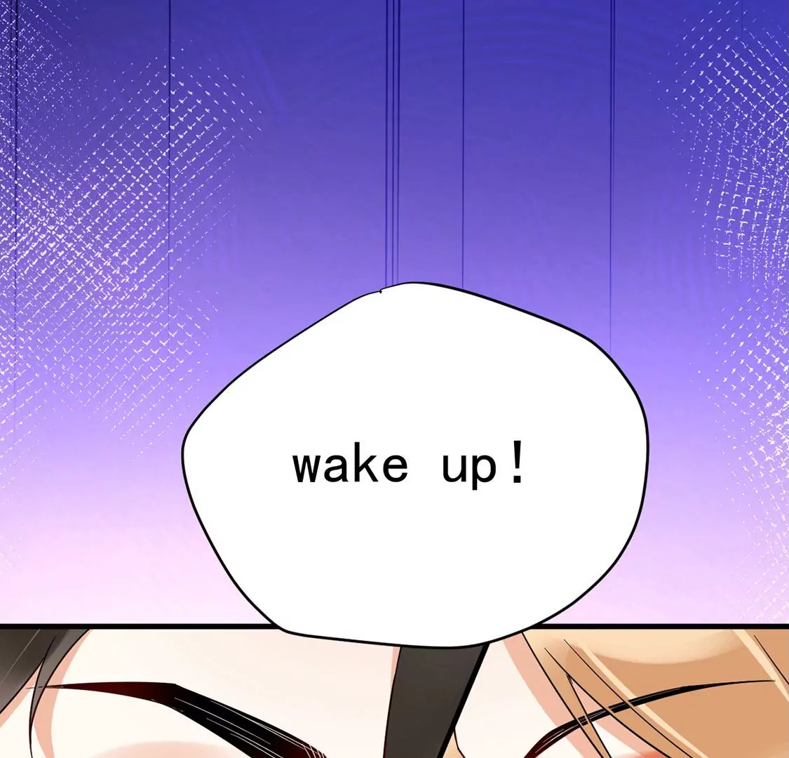 《约会，请给好评！》第49话 独属于两人的海 第17页