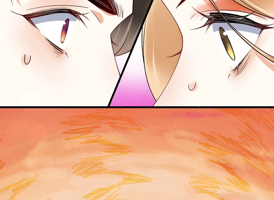 《约会，请给好评！》第49话 独属于两人的海 第18页