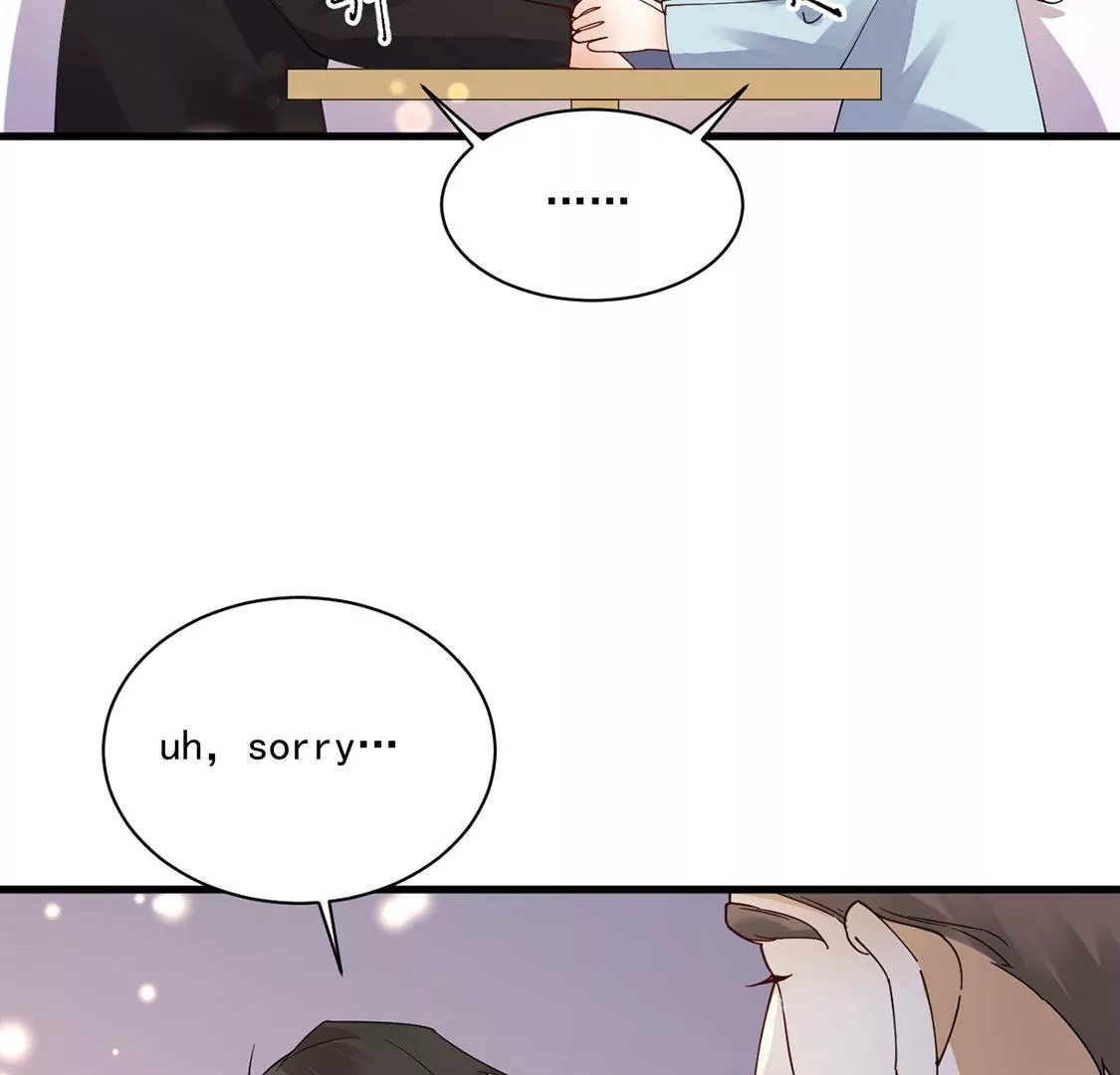 《约会，请给好评！》第49话 独属于两人的海 第20页