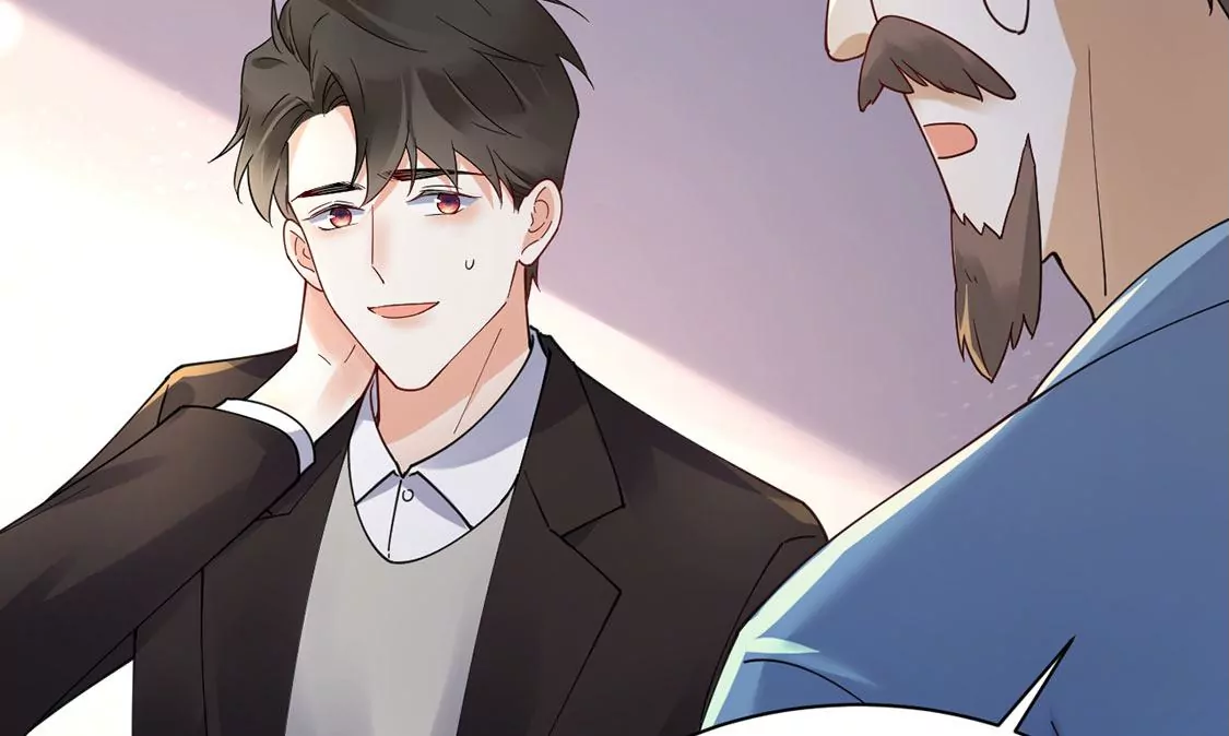 《约会，请给好评！》第49话 独属于两人的海 第21页