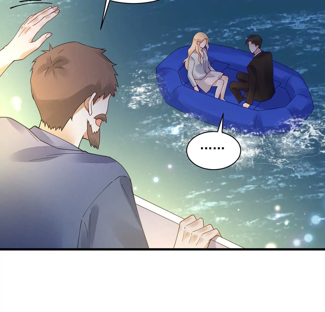 《约会，请给好评！》第49话 独属于两人的海 第27页