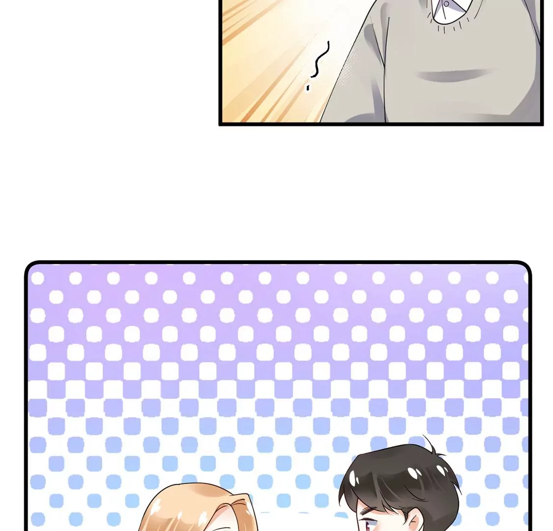 《约会，请给好评！》第49话 独属于两人的海 第44页