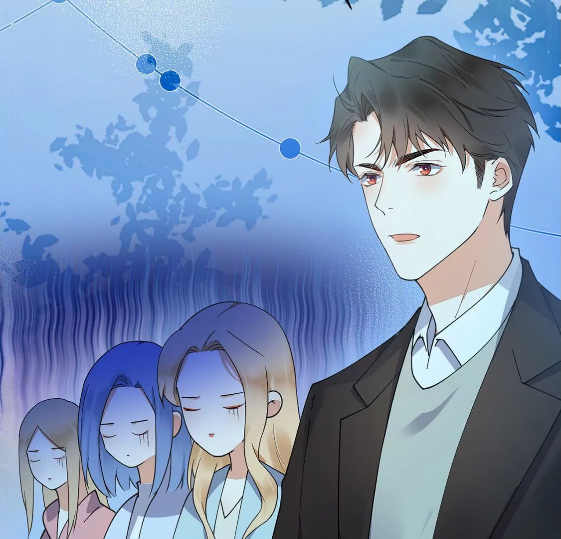 《约会，请给好评！》第48话 公费恋爱 第14页