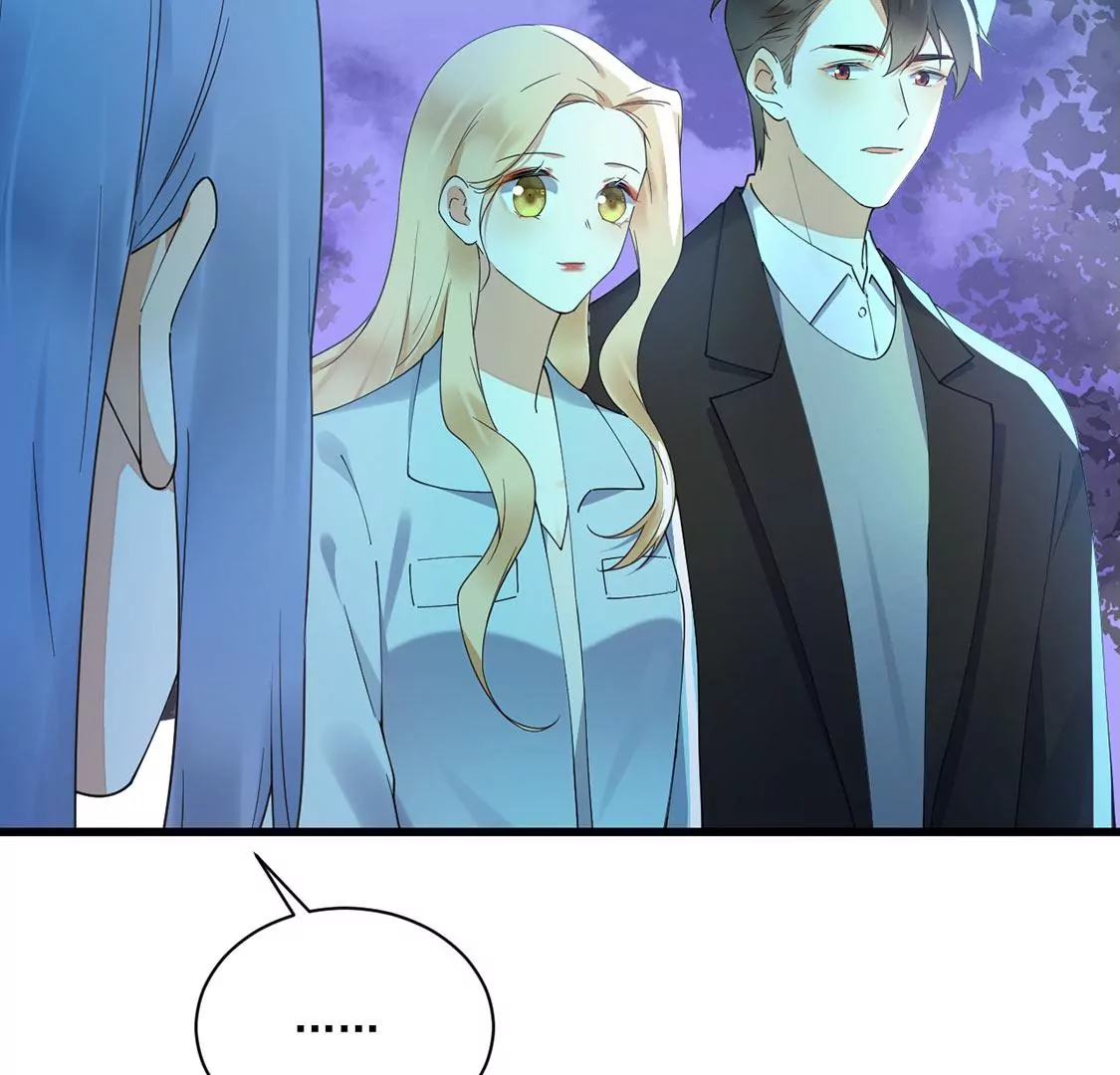 《约会，请给好评！》第48话 公费恋爱 第35页