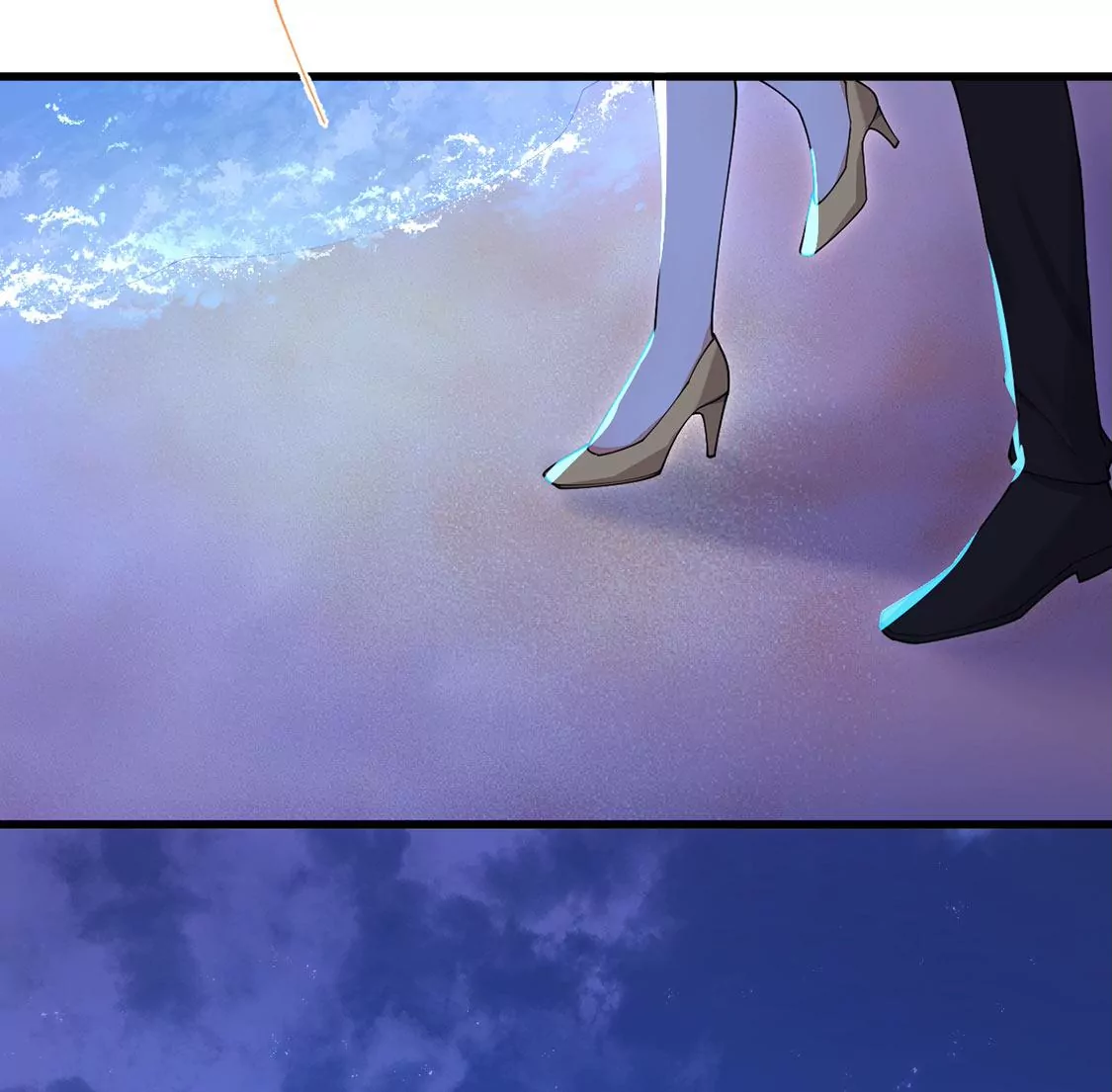 《约会，请给好评！》第48话 公费恋爱 第40页