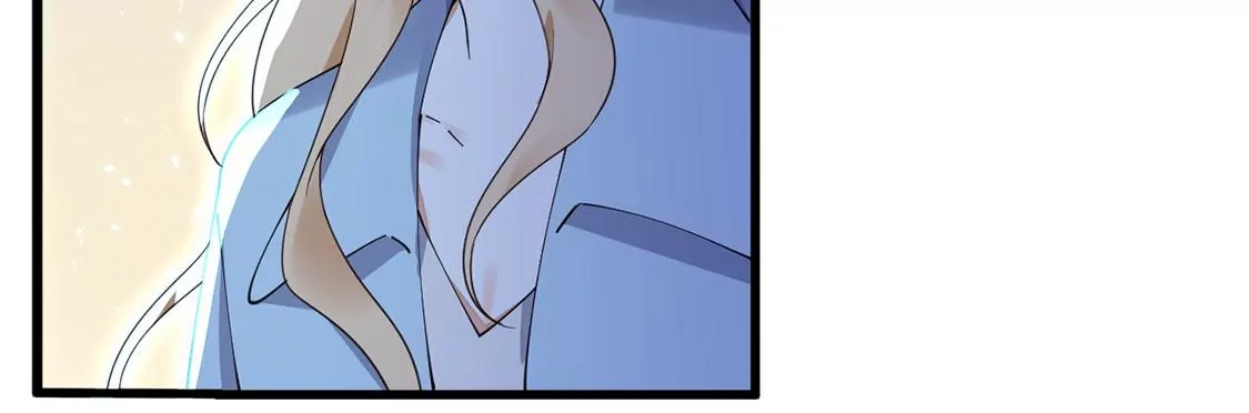 《约会，请给好评！》第48话 公费恋爱 第45页